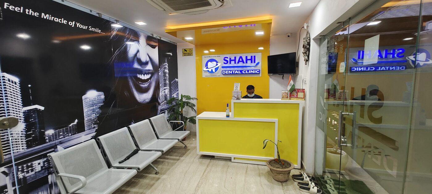 Shahi Dental Clinic reception and waiting area